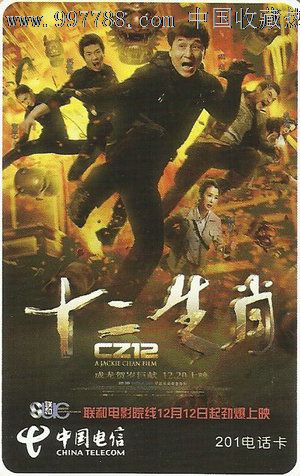 佐治亚格威内特学院文凭毕业证怎么仿制